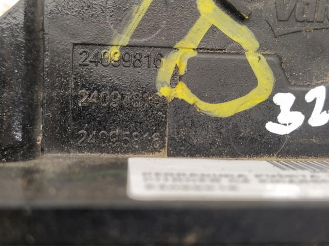 24099816 PEUGEOT  en stock Córdoba