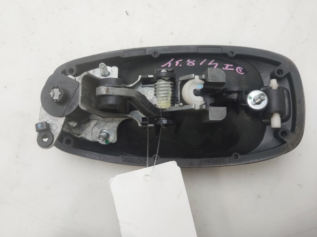 FIAT 242559C  comprar en Murcia