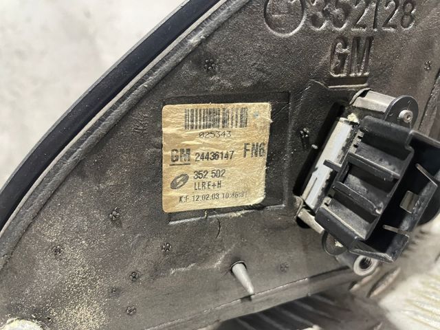 24436147 Espejo retrovisor derecho  comprar en Reus