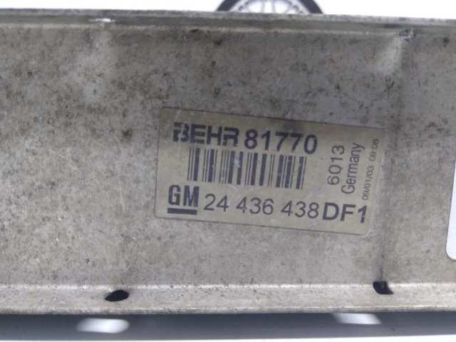 OPEL 24436438 Intercooler comprar Barcelona