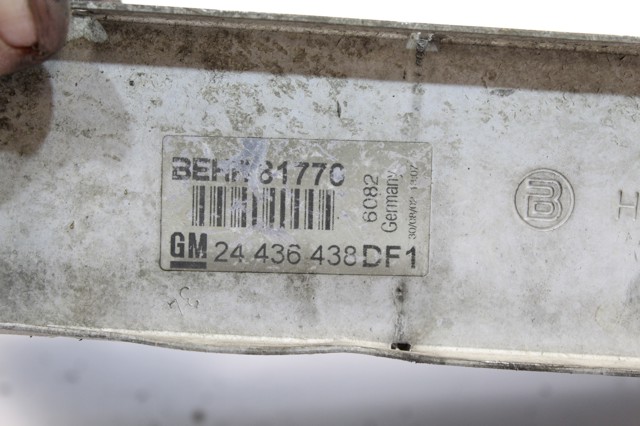24436438 Intercooler comprar Sevilla