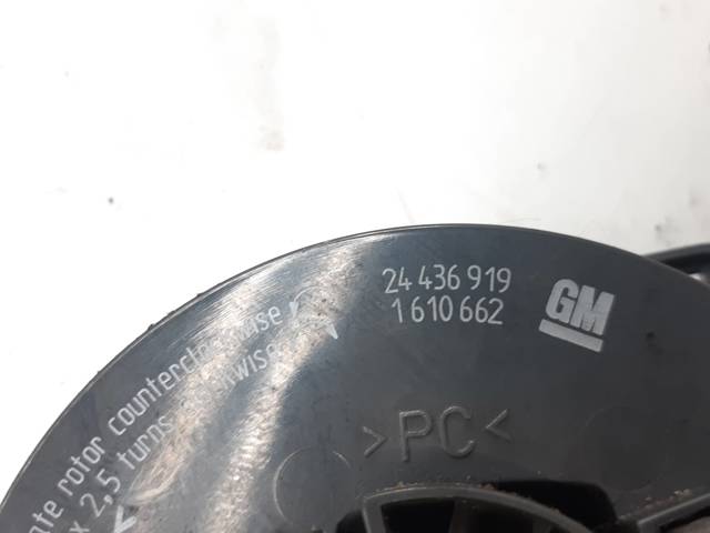 24436919 Anillo AIRBAG comprar Sevilla
