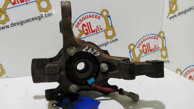 24443539 Opel