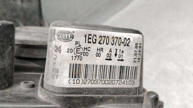24451033 OPEL Faro derecho comprar Madrid