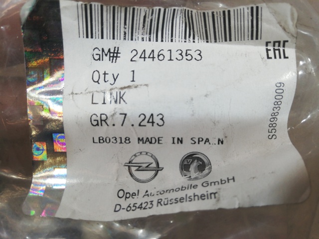 Soporte de la barra estabilizadora delantera 24461353 OPEL
