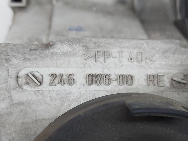 24608600 Faro derecho comprar Girona
