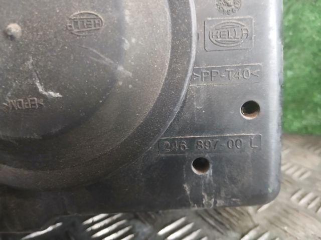 24689700 Faro izquierdo  comprar en Zaragoza