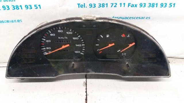 248107C014 Nissan/Infiniti