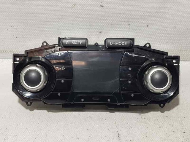248451KA1A Nissan/Infiniti