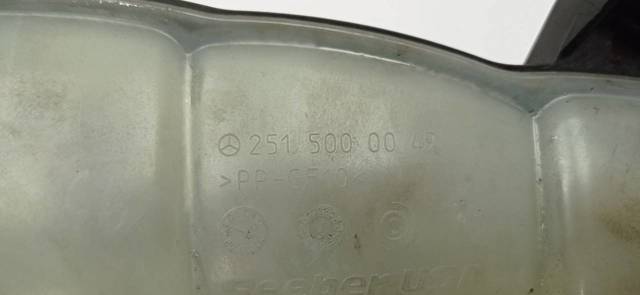 Precio del repuesto Depósito de anticongelante R  SUV