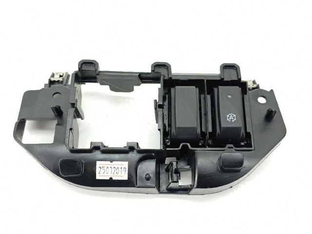 251534917R comprar Almería