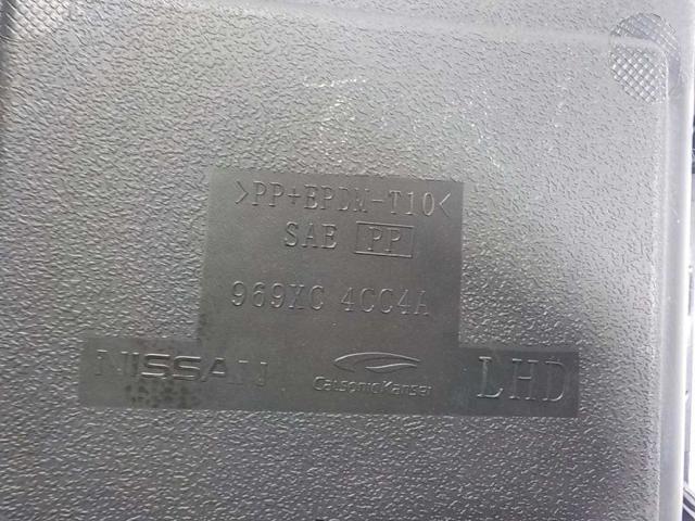 NISSAN 251754BA0A Interruptor del freno de estacionamiento electromecánico  comprar en Murcia