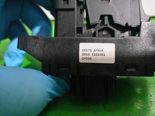 251756FR0A Interruptor del freno de estacionamiento electromecánico comprar Girona