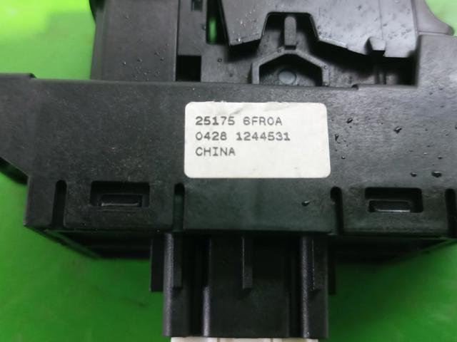 251756FR0A NISSAN Interruptor del freno de estacionamiento electromecánico  comprar en Lleida