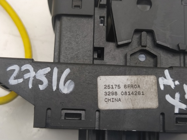 251756FR0A Nissan/Infiniti