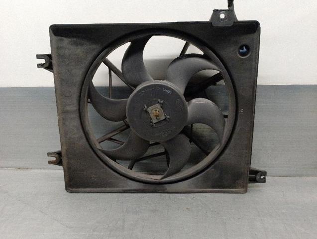 Ventilador del radiador 2523129000 HYUNDAI