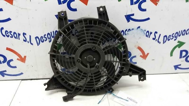 Ventilador del radiador 2523138000 HYUNDAI