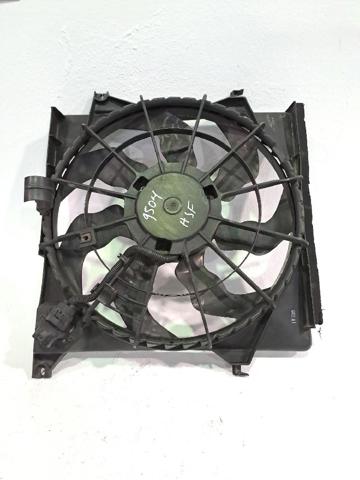 Rodete ventilador, refrigeración de motor 252313K460 Hyundai/Kia