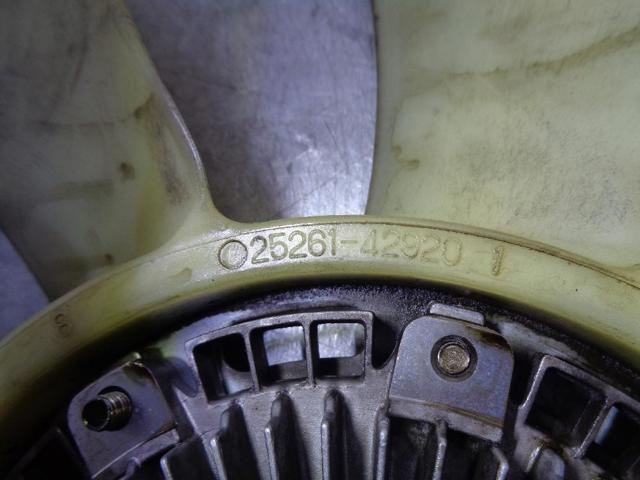 2526142920 Ventilador del radiador  comprar en Reus