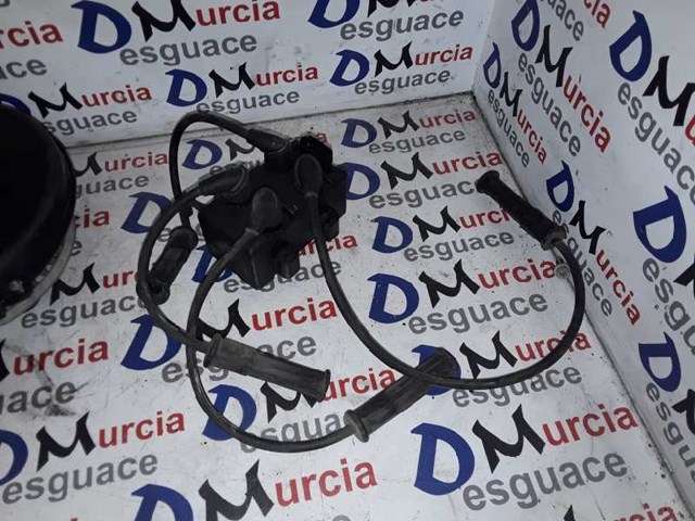 2526151A Bobina de encendido  disponible Utrera