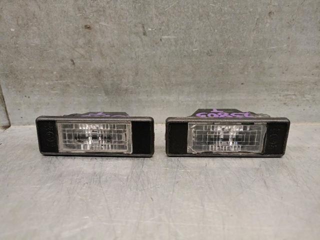 25300100 Nissan/Infiniti