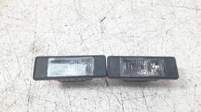 25300100 Nissan/Infiniti
