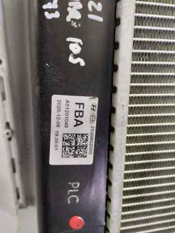 HYUNDAI 25308G2000 Radiador del inversor  en stock Terrassa