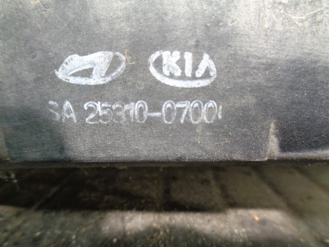 HYUNDAI 2531007000 Radiador de refrigeración del motor  comprar en Albacete