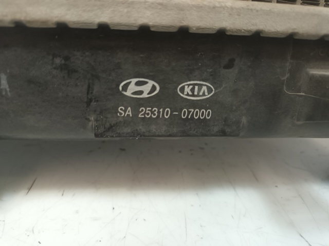 2531007000 Radiador de refrigeración del motor  disponible Málaga