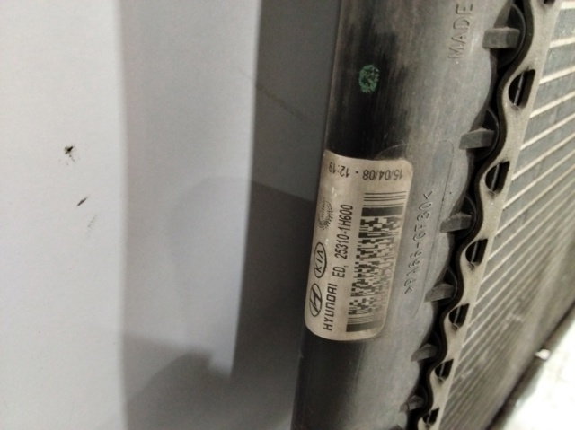 253101H600 Radiador  en stock Castellón