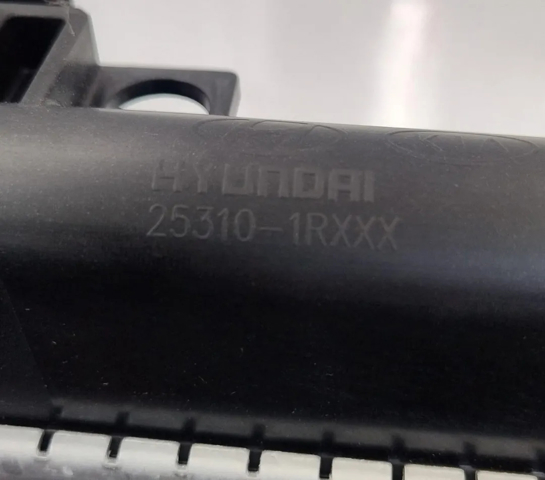 253101R000 HYUNDAI Radiador comprar Alcalá