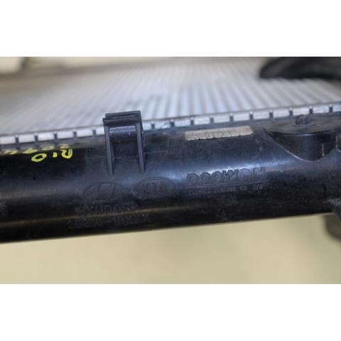 253101RXXX Radiador comprar Girona