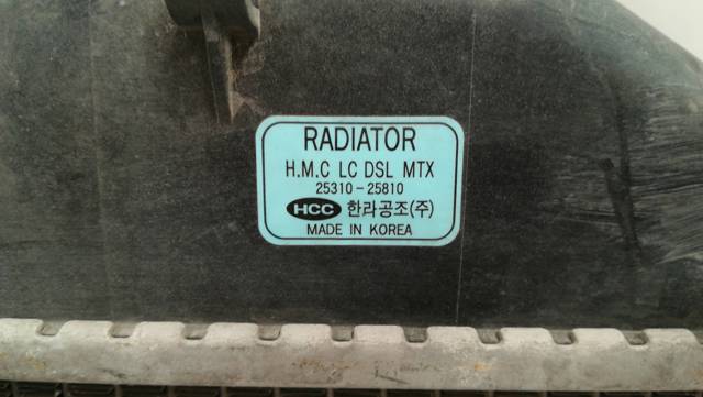 Água radiador 2531025810 HYUNDAI