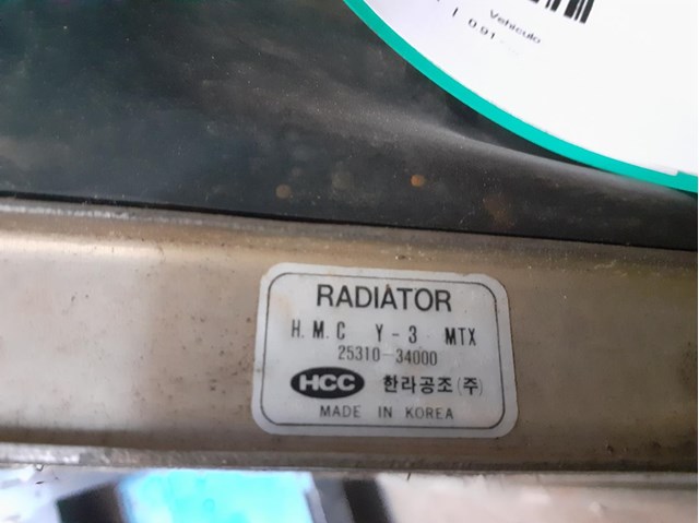 Radiador agua para hyundai sonata ii (y-2) (1991-1993) 2.0 i 16v g4cs 2531034000
