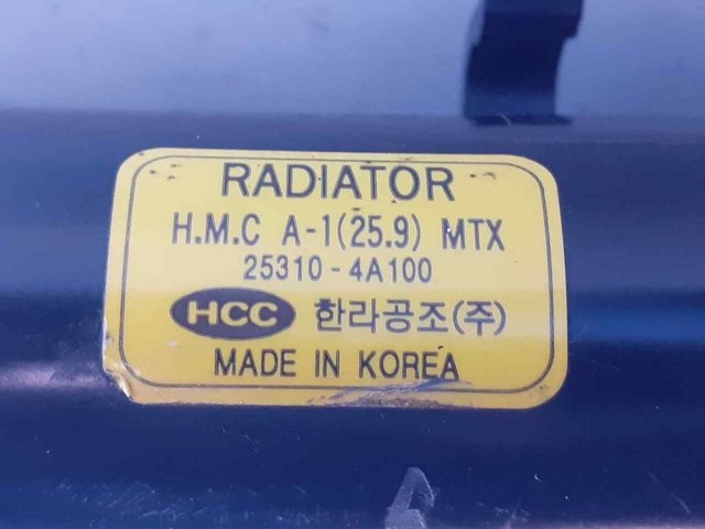 253104A100 Radiador comprar Sevilla