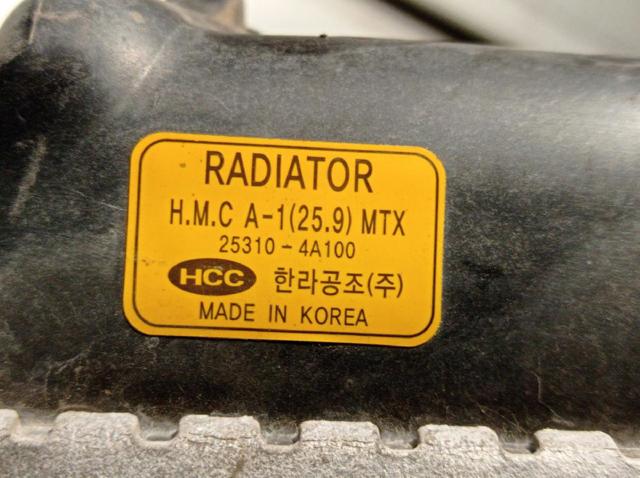 HYUNDAI 253104A100 Radiador de refrigeración del motor  comprar en Albacete