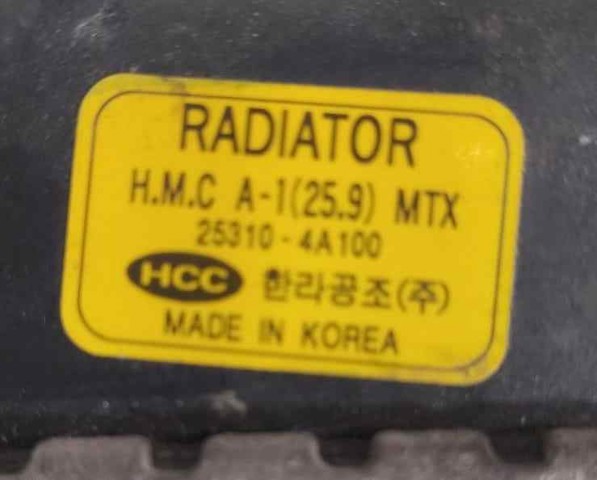 HYUNDAI 253104A100 Radiador de refrigeración del motor  disponible Lugo