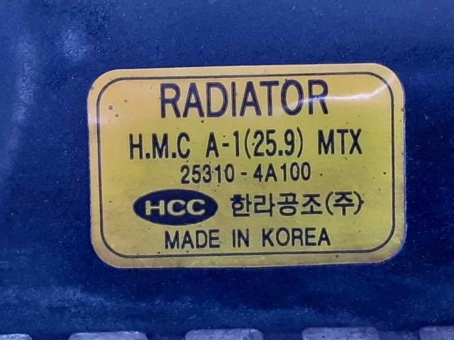 253104A100 Radiador comprar Girona
