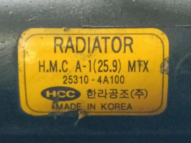 253104A100 HYUNDAI Radiador comprar Madrid