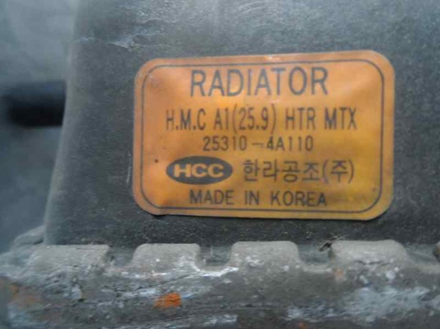 Radiador agua para hyundai h 1 starex    /   01.95 - 12.03 4bh 253104A100