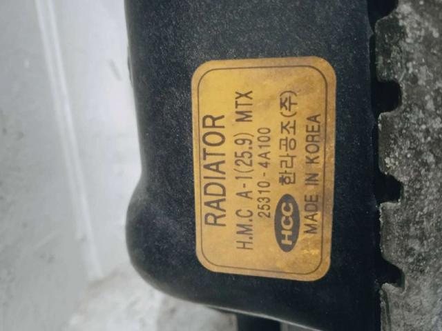 253104A110 HYUNDAI Radiador comprar Madrid