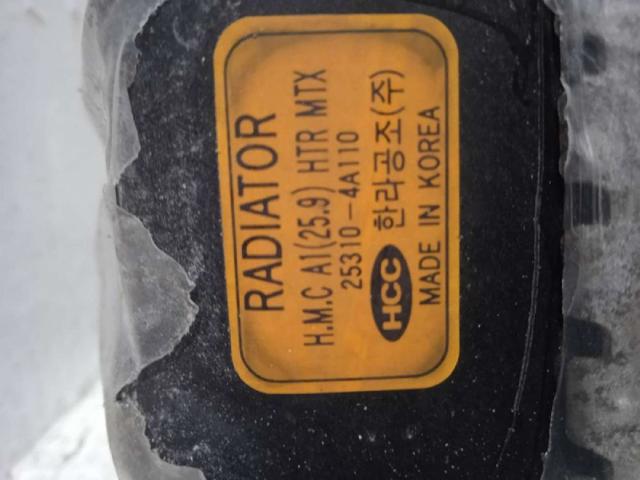 HYUNDAI 253104A110 Radiador de refrigeración del motor  comprar en Ponferrada