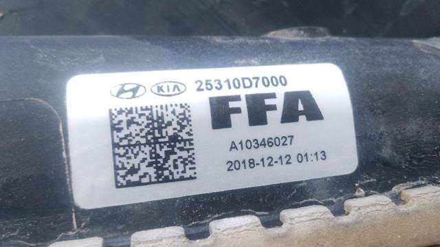 25310D7000 Radiador de refrigeración del motor  comprar en Reus