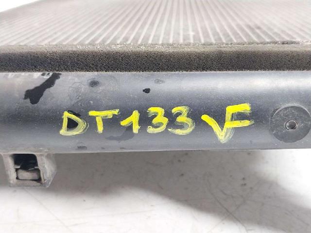25310D7000 Radiador de refrigeración del motor  comprar en Zaragoza