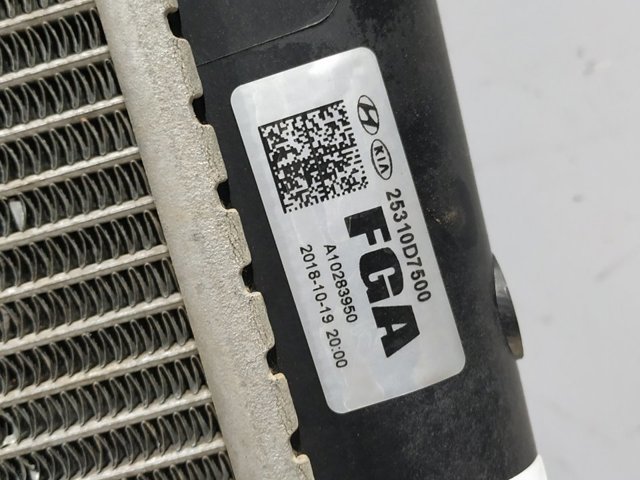 25310D7500 Radiador de refrigeración del motor  disponible Málaga