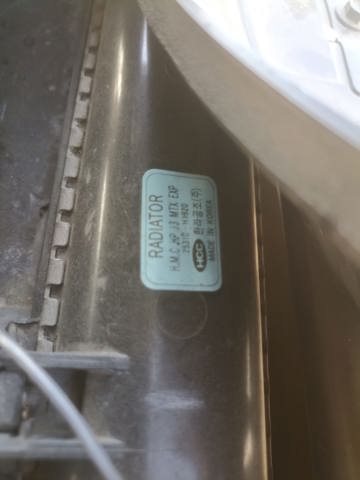 Radiador agua para hyundai terracan (hp) 2.9 crdi full j3 25310H1941