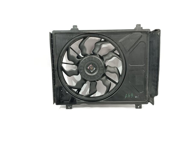 Ventilador (rodete +motor) refrigeración del motor con electromotor completo 253800X150 Hyundai/Kia