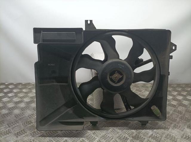 Ventilador de refrigeración del motor 253801C160 HYUNDAI