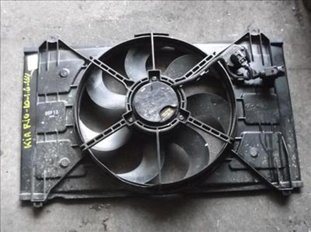 Ventilador de refrigeración 253801G050 HYUNDAI