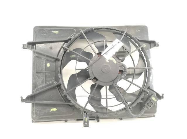 Ventilador (rodete +motor) refrigeración del motor con electromotor completo 253801H050 Hyundai/Kia